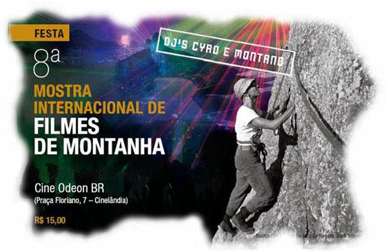Rio de Janeiro sedia festival internacional de cinema